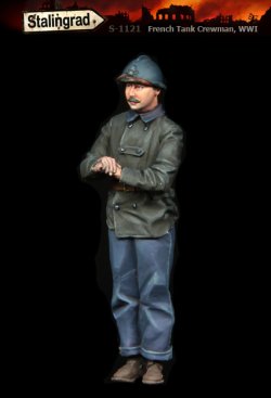 画像2: スターリングラード[ST1121]1/35WWIフランス戦車兵(1)身を乗り出した戦車兵