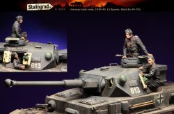 画像2: スターリングラード[ST3004]1/35ドイツ陸軍 戦車兵セット1939〜45(3体入)