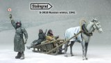 スターリングラード[ST3018]1/35ロシアの冬将軍 馬の引くソリに乗るドイツ兵
