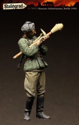 スターリングラード[ST3043]1/35ロシア兵ベルリン1945(3)パンツァーファウストを撃つ赤軍兵士