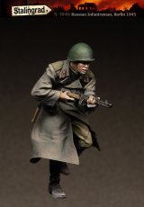 スターリングラード[ST3046]1/35ロシア兵ベルリン1945(6)MP44を持つ赤軍兵士