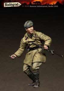 画像1: スターリングラード[ST3048]1/35ロシア兵ベルリン1945(8)潜む赤軍兵士と士官 (1)