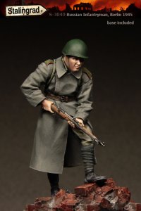 画像1: スターリングラード[ST3049]1/35ロシア兵ベルリン1945(9)索敵中の赤軍兵士 (1)