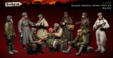 スターリングラード[ST3050]1/35ロシア兵の休息1941〜43年冬期 9体入りビッグセット