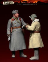 スターリングラード[ST3051]1/35ロシア赤軍41〜43年冬(1)打合せをする士官と兵士