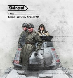 画像2: スターリングラード[ST3059]1/35冬のロシア戦車兵セット(3体入) ウクライナ1944