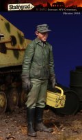 スターリングラード[ST3091]1/35ドイツ装甲車搭乗員ウクライナ1943(1)工具箱を持つ兵