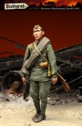 スターリングラード[ST3101]1/35ロシア兵クルスク1943(1)空を見上げる新兵