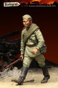 スターリングラード[ST3106]1/35ロシア兵クルスク1943(6)足取り確かな兵士