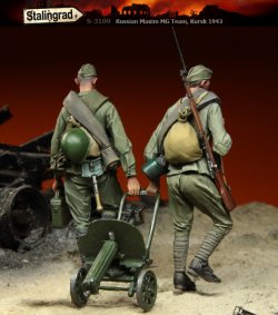 画像2: スターリングラード[ST3109]1/35ロシア兵クルスク1943(9)マキシムMGを引く兵士(2体入)