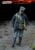 スターリングラード[ST3124]1/35戦闘後の検分1945(4)敵兵の家族を見詰めるロシア兵