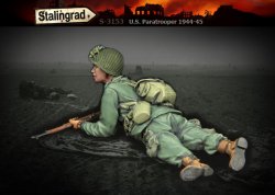 画像3: スターリングラード[ST3153]1/35米空挺兵1945(1)伏せる兵士