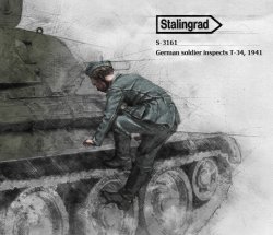 画像1: スターリングラード[ST3161]1/35T-34を検分する独兵1941(1)車体に乗る兵