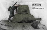 スターリングラード[ST3163]1/35T-34を検分する独兵1941(3)ハッチを開ける兵