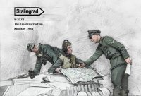 スターリングラード[ST3178]1/35独武装SS突撃砲搭乗員セット「最終命令」ハリコフ1943(3体セット)