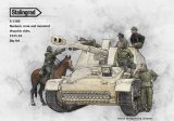 スターリングラード[ST3180]1/35独ナースホルン搭乗員&伝令兵冬季装備セット(6体&馬1体入)