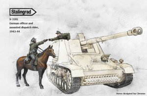 画像1: スターリングラード[ST3181]1/35ドイツ伝言兵&自走砲指揮官セット1943〜44冬(2体&馬1体セット) (1)