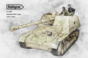 画像1: スターリングラード[ST3182]1/35ドイツ自走砲搭乗員1943〜44冬(1)戦闘室で待機する搭乗員(2体セット) (1)