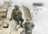 スターリングラード[ST3183]1/35ドイツ自走砲搭乗員1943〜44冬(2)車外で待機する搭乗員(2体セット)