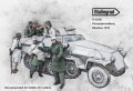 スターリングラード[ST3190]1/35ドイツ装甲擲弾兵セット ハリコフ1943冬 6体入ビックセット
