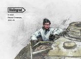 スターリングラード[ST3222]1/35 WWII ドイツIV号戦車搭乗員1943〜45(2)外気に当たる装填手