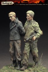 スターリングラード[ST3502]1/35囚われた独SS戦車兵と露赤軍斥候