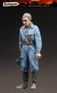 画像1: スターリングラード[ST3507]1/35ロシア赤軍戦車兵1939〜45(3)立ち竦む新兵 (1)