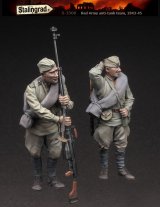 スターリングラード[ST3508]1/35ロシア赤軍対戦車ライフルチームセット(2体セット)