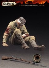 スターリングラード[ST3514]1/35露赤軍激戦のあと1941〜42(4)負傷した同志