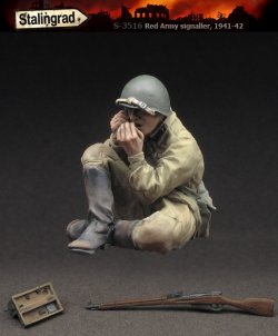 画像2: スターリングラード[ST3516]1/35露赤軍激戦のあと1941〜42(6)状況報告する無線兵