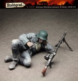 スターリングラード[ST3537]1/35休息する独兵1939〜44(7)横たわるMG射手