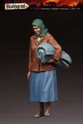 スターリングラード[ST3545]1/35WWII戦災から逃げるロシア難民の女性