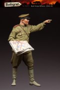 スターリングラード[ST3575]1/35ロシア赤軍地図を手にした指揮官1943〜45