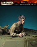 スターリングラード[ST3577]1/35ロシア赤軍煙草に付合う装填手1943〜45