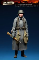 スターリングラード[ST3582]1/35ドイツ冬季装備歩兵(2)歩哨する兵ヴェルキエ・ルキ1942〜43