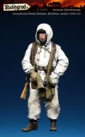スターリングラード[ST3584]1/35ドイツ冬季装備歩兵(4)グロスドイチュラント擲弾兵 ハリコフ1942〜43