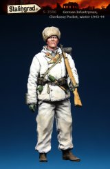 スターリングラード[ST3586]1/35ドイツ冬季装備歩兵(6)MG射撃助手チェルシー包囲戦1943〜44