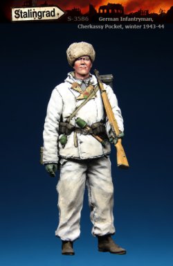 画像1: スターリングラード[ST3586]1/35ドイツ冬季装備歩兵(6)MG射撃助手チェルシー包囲戦1943〜44