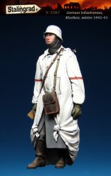 スターリングラード[ST3587]1/35ドイツ冬季装備歩兵(7)地図ケースを持つ兵士ハリコフ1942〜45