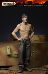 スターリングラード[ST3594]1/35武装SS戦車搭乗員クルクス1943(4)上着を脱いだ搭乗員