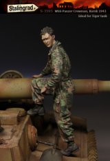 スターリングラード[ST3595]1/35武装SS戦車搭乗員クルクス1943(5)車体に上る搭乗員