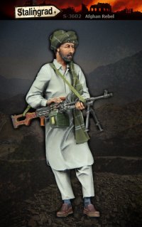 スターリングラード[ST3602]1/35アフガン反抗同盟(2)PK機関銃射手