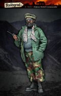 スターリングラード[ST3603]1/35アフガン反抗同盟(3)同盟司令官