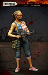 スターリングラード[ST3721]1/35微笑んでカービン銃を乱射する女