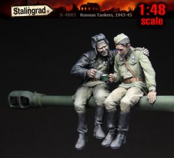 画像1: スターリングラード[ST4801]1/48ロシア赤軍戦車兵戦友とドイツワインを味合う1945(2体セット)