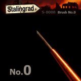 スターリングラード[ST8008]丸筆No.0