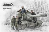 スターリングラード[ST3200]1/35 WWII ロシア戦車兵ビッグセット