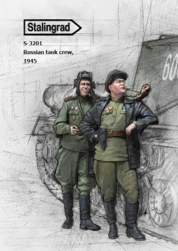 画像1: スターリングラード[ST3201]1/35 WWII ロシア戦車兵♯1 戦車指揮官セット1945(2体入)