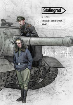 画像1: スターリングラード[ST3203]1/35 WWII ロシア戦車兵♯3 戦車将校と戦車兵1945(2体入)