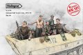 スターリングラード[ST3270]1/35 WWII ドイツ 装甲兵員輸送車ハーフトラック乗員 ビッグセット(8体入)
